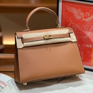 Hermes Kelly Bag Epsom Leather Gold Hardware In Brown